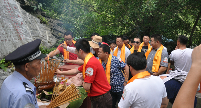 Water source culture