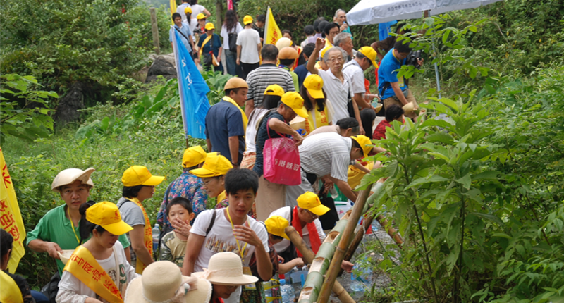 Water source culture