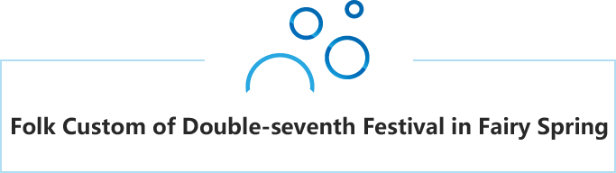 Water source culture