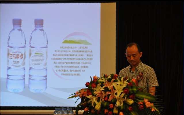 57872e4561422.png 20160415101955_92320.png